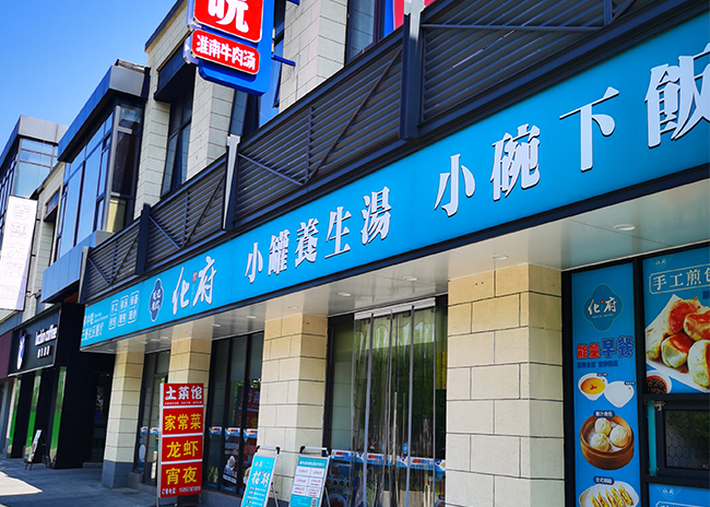 3M布贴膜