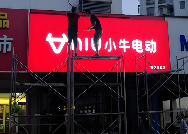 3M布贴膜